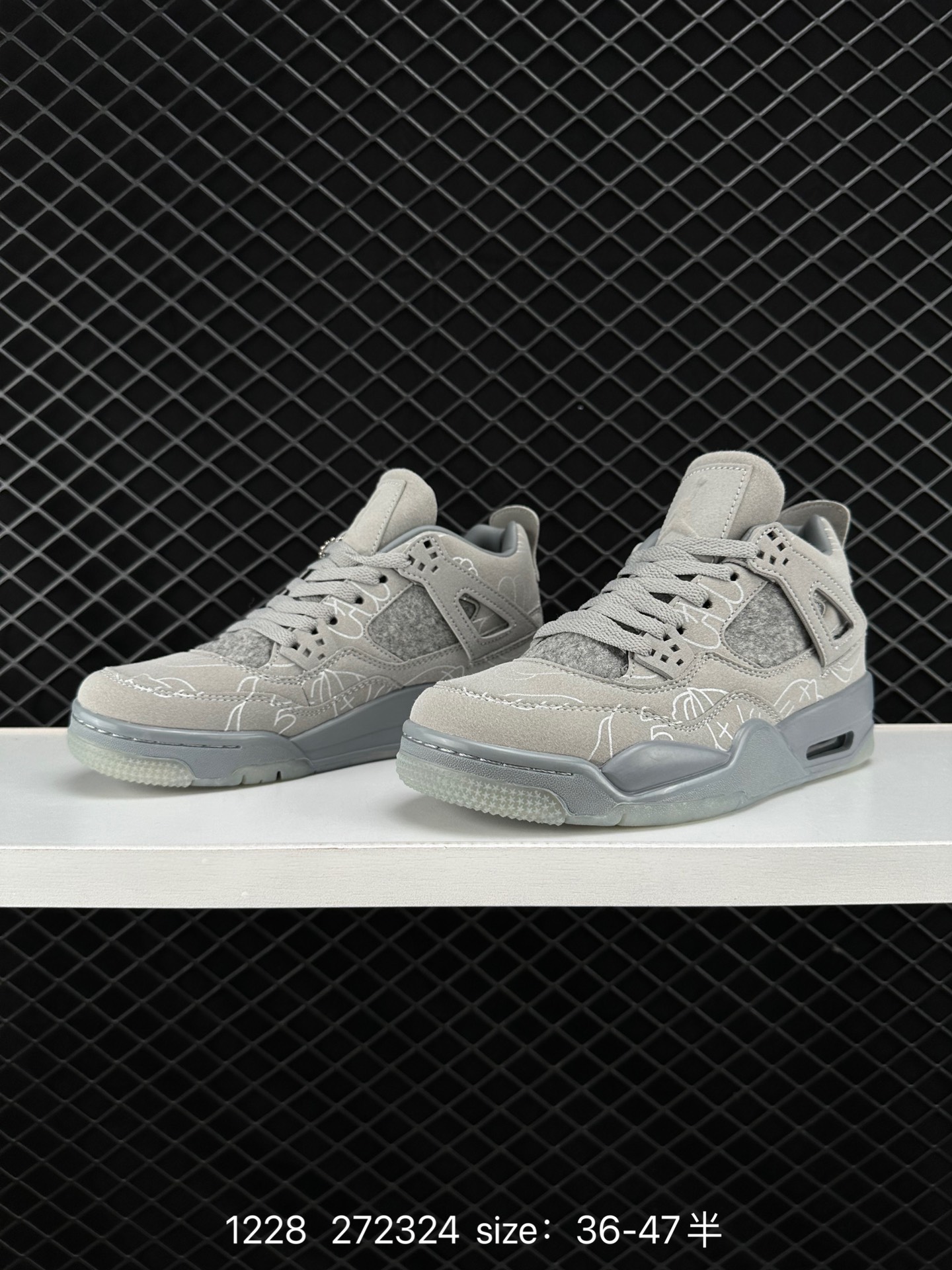 KAWS x Air Jordan 4 Retro 